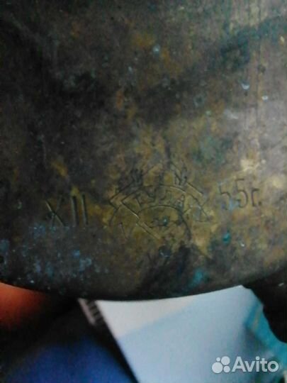 Примус СССР