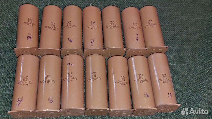 Конденсаторы взр эгц 2000мкф 20в