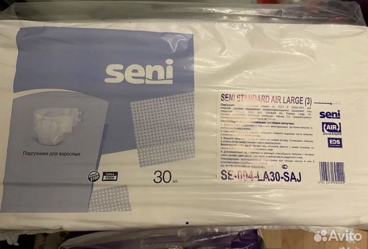 Памперсы для взрослых 3