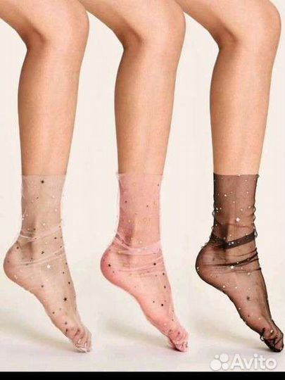 Носки новые в упаковке