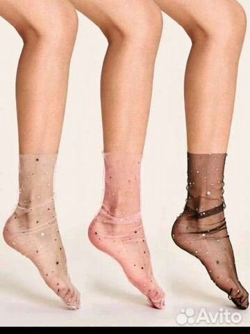 Носки новые в упаковке