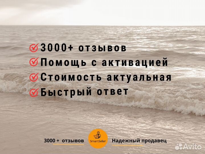 Ключ Server 2022/2019/2016/2012/SQL/RDS