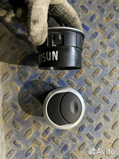 Воздуховод Datsun On-Do