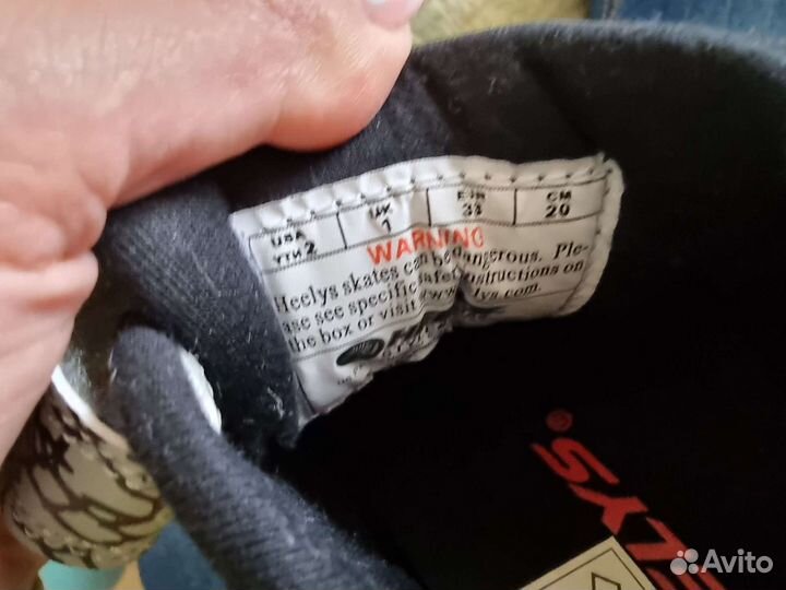 Кроссовки heelys новые