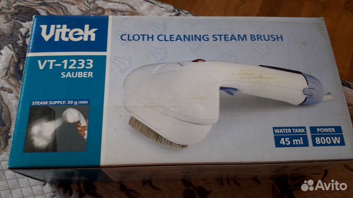 Паровая щетка для чистки и разглаживания ткани