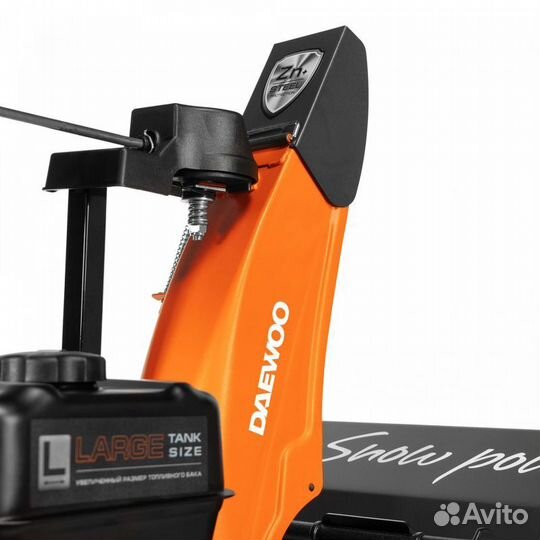 Бензиновый снегоуборщик Daewoo S 6560