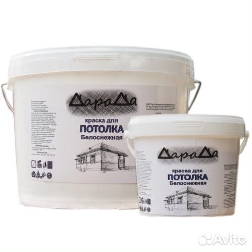 Краска В/Д Дарада для Потолка и стен (14кг)