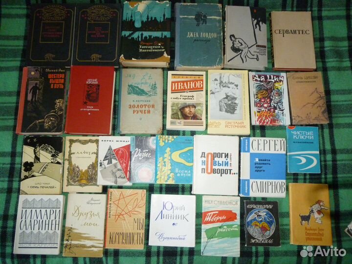 Художественная советская и иностранная литература