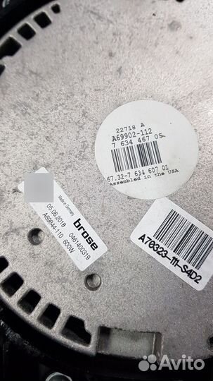 Кассета радиаторов BMW X6 F16 2018 17117807624