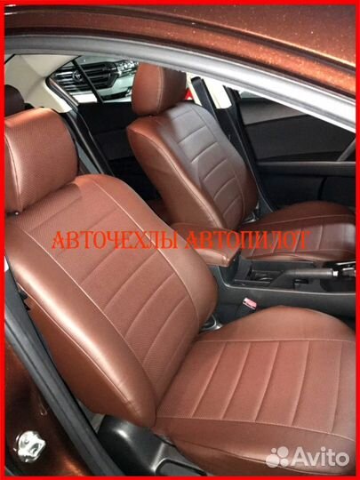 Чехлы Автопилот Mazda 3 bk bl из экокожи коричневы
