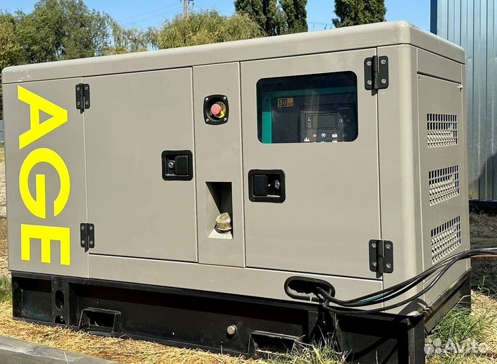 Дизельный генератор 15, 30, 50, 100, 150, 200 кВт