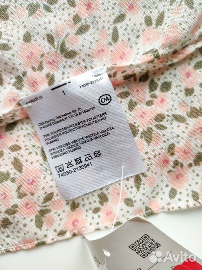 Шарф палантин женский