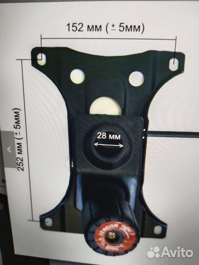 Механизм качания для компьютерного кресла