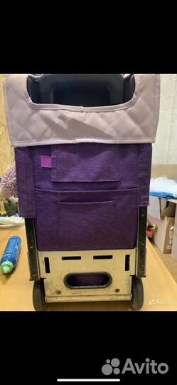 Zuca Pro Travel Purple/Silver
