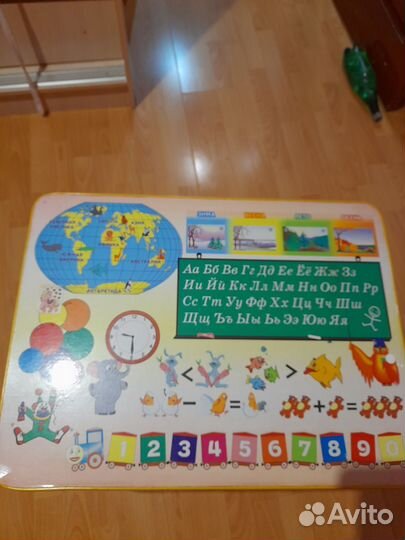 Детский стол