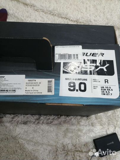Хоккейные коньки bauer