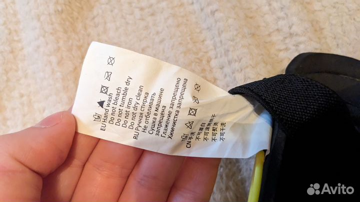 Футбольные щитки L