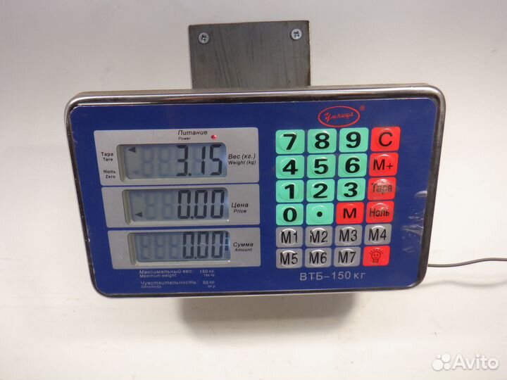 Вал Кардан рулевой Lexus GS 300 3grfse