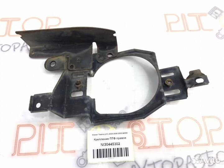 Крепление птф правое Nissan Teana (J31) 2005-2008