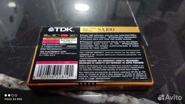 Кассеты TDK SA-100, TDK CD Power-110