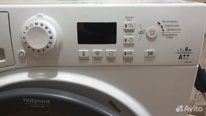 Стиральная машина Hotpoint-Ariston vmsg622 А++ 6кг