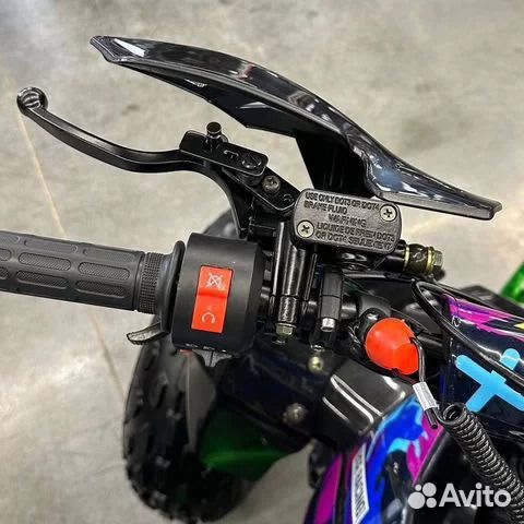 Квадроцикл BSE XT-1 Play Station