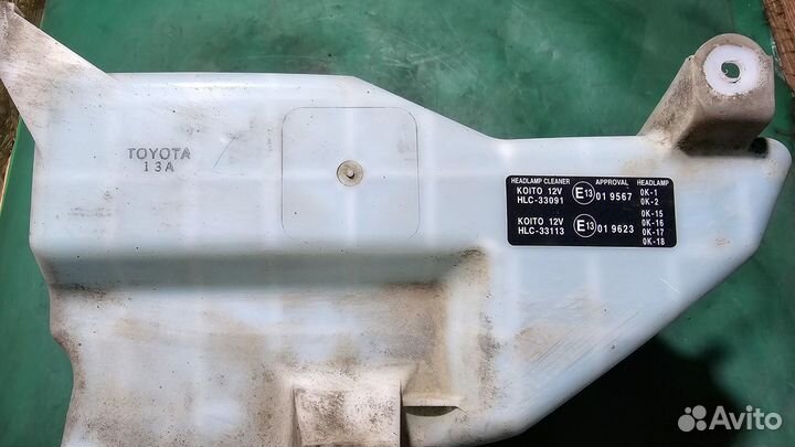 Б/У Б/У Бачок омывателя G7 toyota Hilux 8535571011