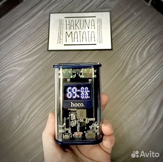 Powerbank hoco 10000 mAh