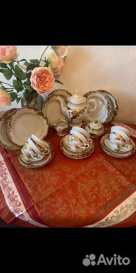 Стариный сервис