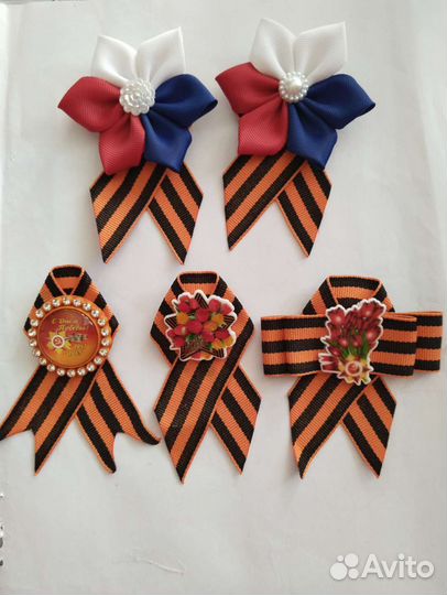 Брошь к 9 Мая/георгиевская лента