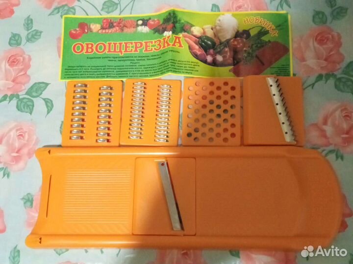 Овощерезка новая