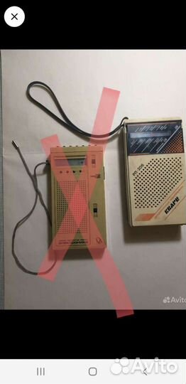 Радиоприемник кварц рп 206 СССР