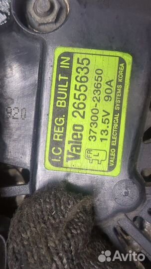 Генератор киа Sportage, 2008