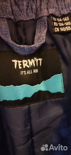 Сноубордические штаны детские -134-140рост