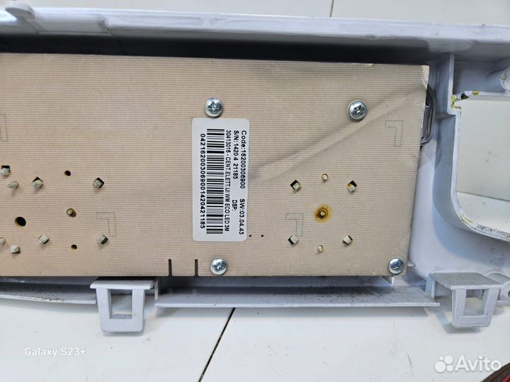 Модуль управления для стиральной машины Indesit