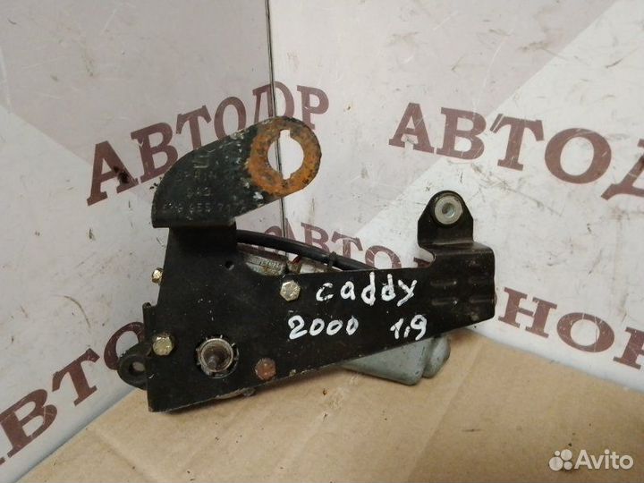 Моторчик дворника задний Volkswagen Caddy 1.9D