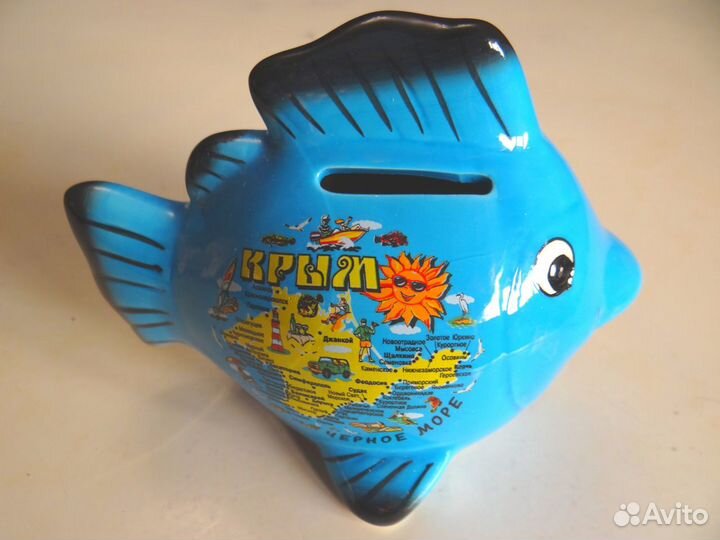 Копилки керамические с картой Крыма