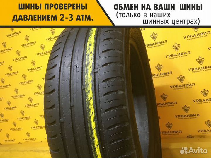 Nokian Tyres Nordman SX2 195/55 R15 89H