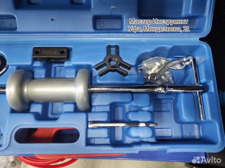 Набор универсальных съемников с обратным молотком