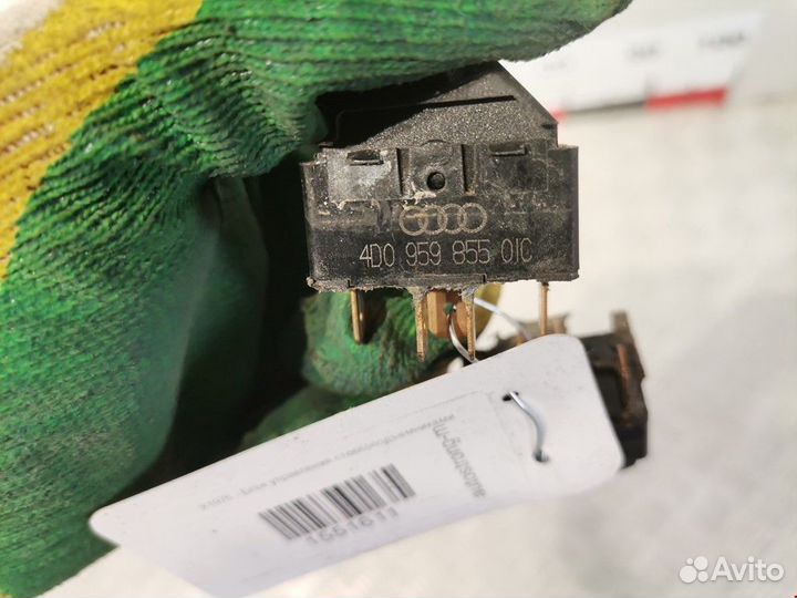 Блок управления стеклоподъемниками Audi A4