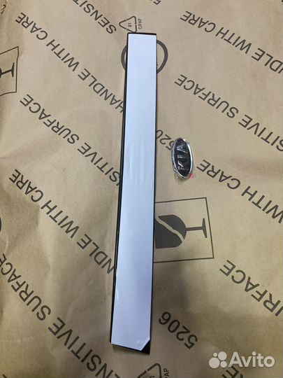 Защитная накладка 8731007100