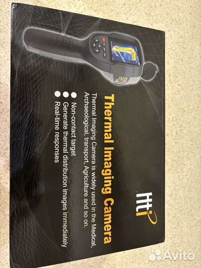 Тепловизор