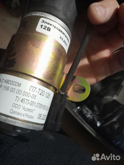 Охлаждения насос дополнительный газель