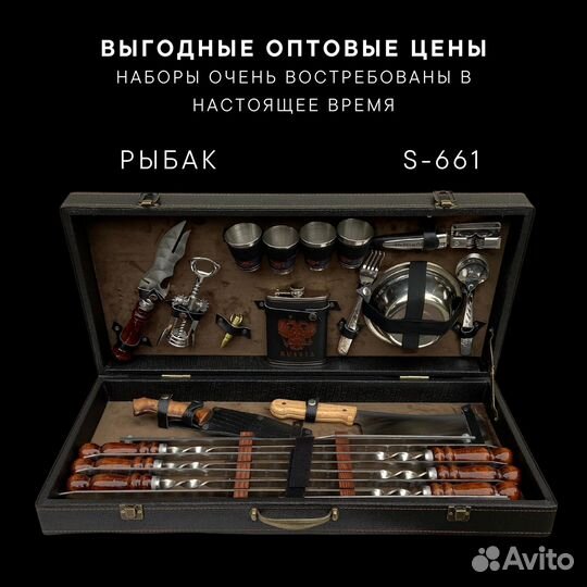 Шампуры, мангалы, ножи, топоры производство РФ