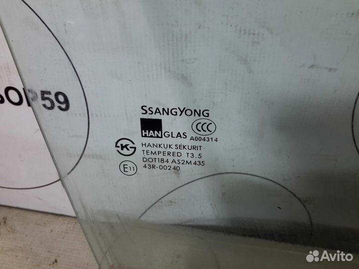 Стекло переднее правое SsangYong Actyon Sports