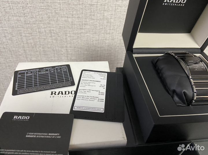 Часы Rado jubile