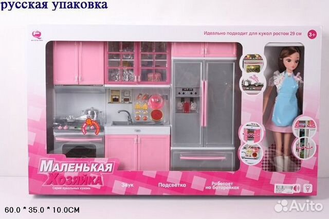 Читать маленькая хозяйка большой кухни 3. Читать маленькая хозяйка большой кухни 3. Стенка кухни для кукол белая с голубым. Читать маленькая хозяйка большой кухни 3. Детская кухня своими руками.