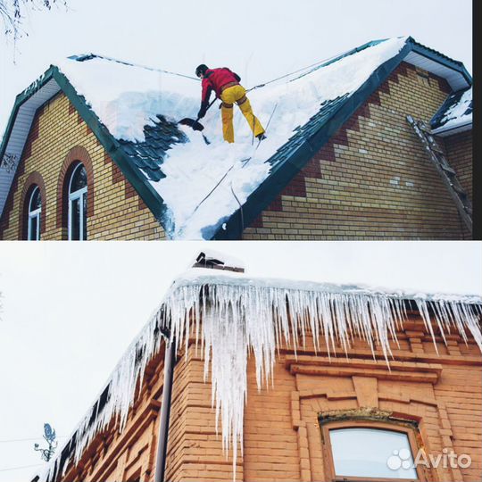 Уборка снега и наледи с крыш