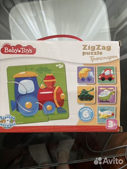 Паззлы для малышей