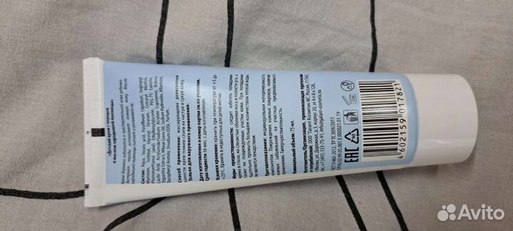 Детский крем